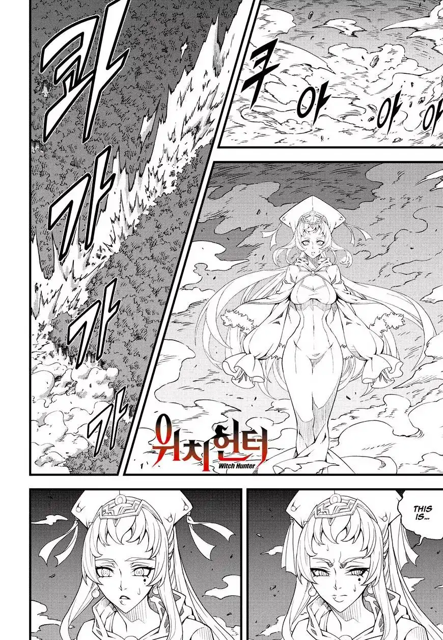 Witch Hunter Chapter 176 3